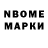 Кетамин VHQ crazymonkey459