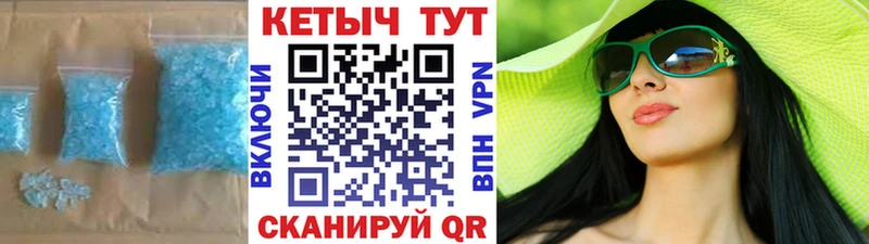 наркота  Талдом  Кетамин VHQ 