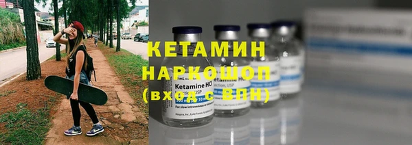 прущие крисы Пересвет