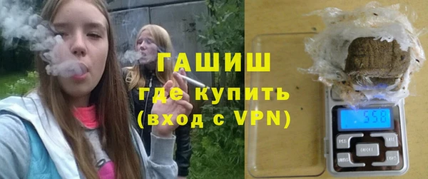 не бодяженный Алзамай
