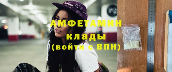 не бодяженный Алзамай