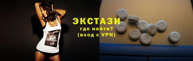 амфетамин Алексеевка