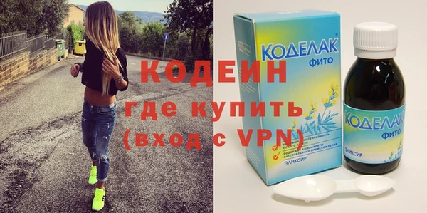 не бодяженный Алзамай