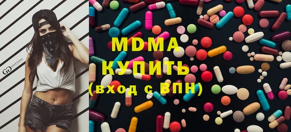 не бодяженный Алзамай