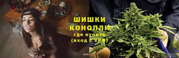 apvp Абдулино