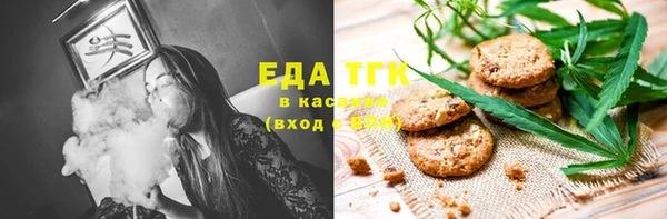 не бодяженный Алзамай