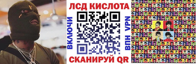 Марки 25I-NBOMe 1,5мг  гидра tor  Талдом 